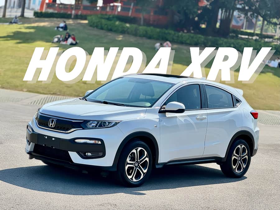 Honda XR-V 2015 #4 Honda XR-V 2015 image de voiture #4