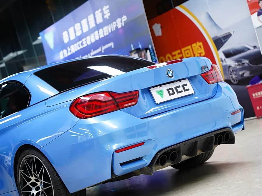 BMW M4 2018 immagine di auto #4
