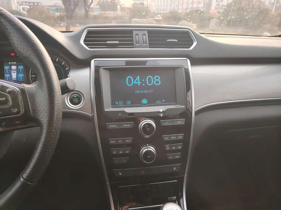 Haval H2 2014 #4 Haval H2 2014 car image #4