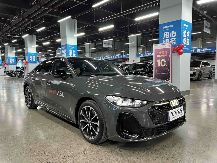 Audi 2025 car image #4