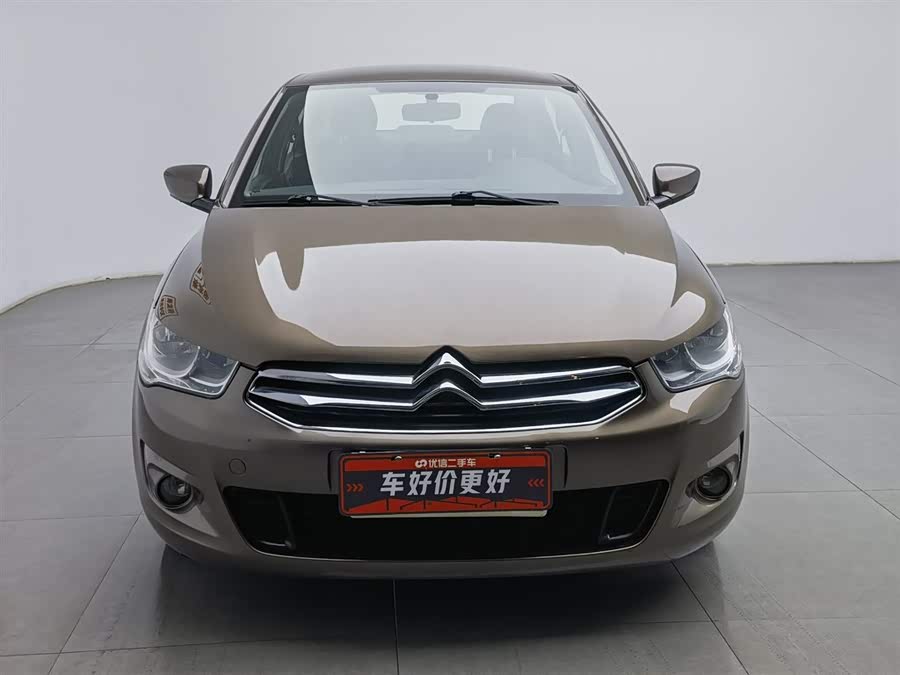 Citroen C-Elysée 2016 immagine di auto #4