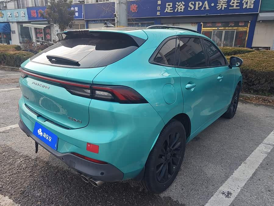 Forthing T5 EVO 2021 #4 Forthing T5 EVO 2021 car image #4