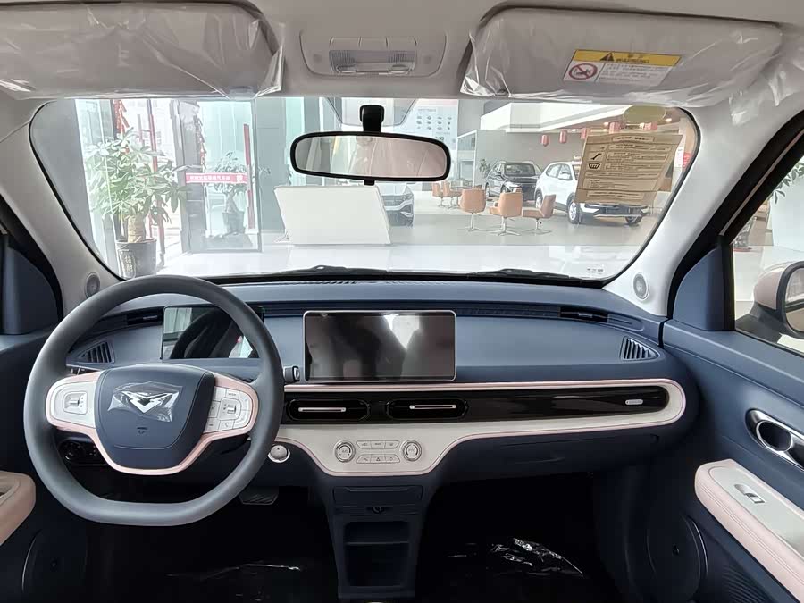 Kaiyi Shiyue 2025 imagem de carro #4