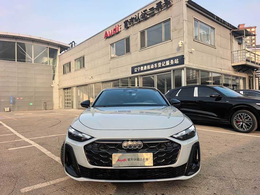 Audi FAW Audi A5L 2025 car image #4