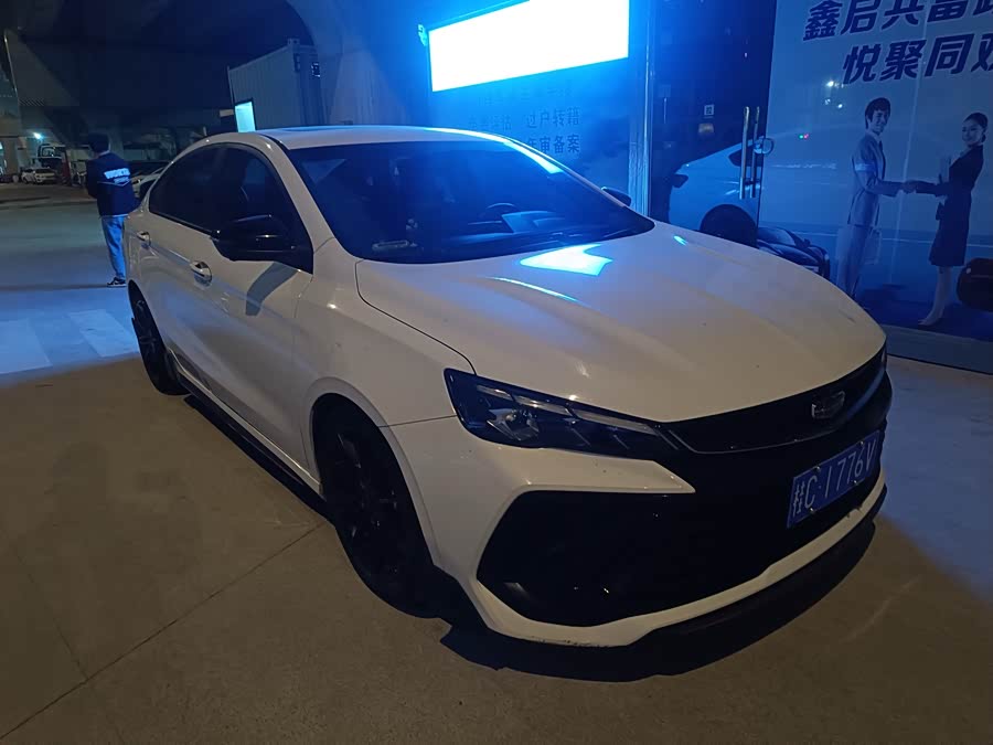 GEELY Binray 2022 car image #4