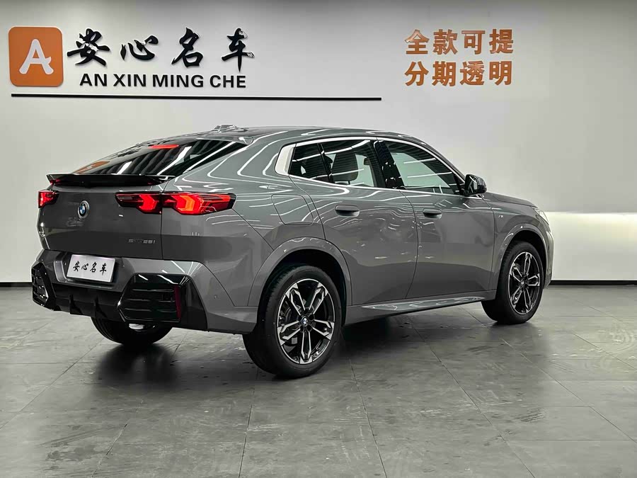 BMW X2 (Imported) 2024 #4 BMW X2 (Imported) 2024 car image #4