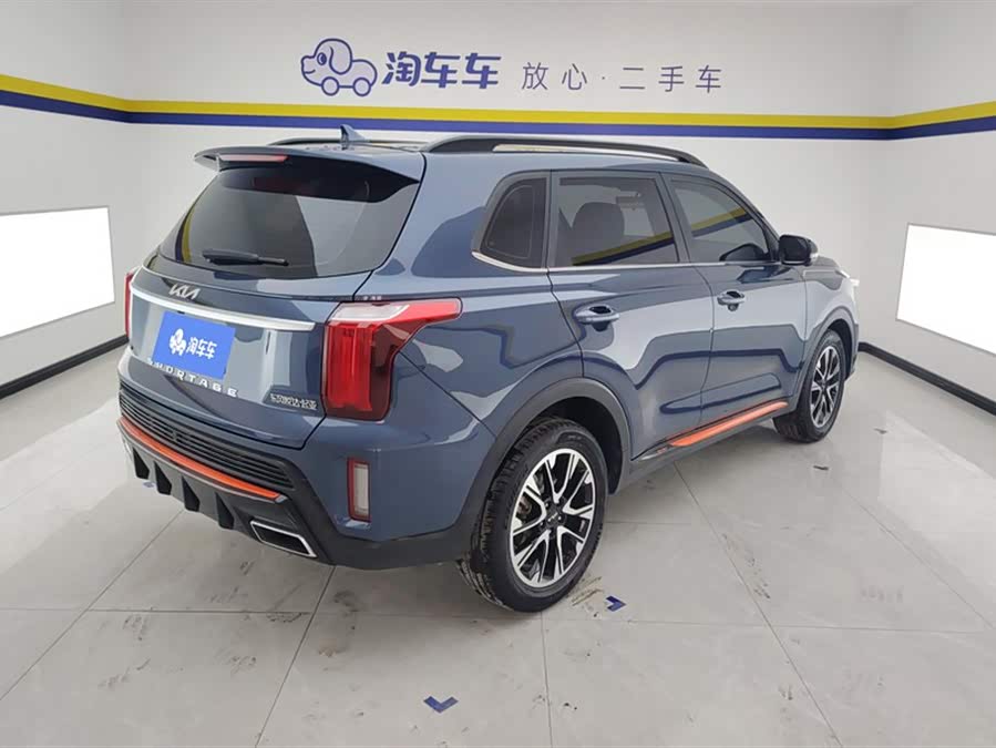 Kia Sportage R 2021 car image #4