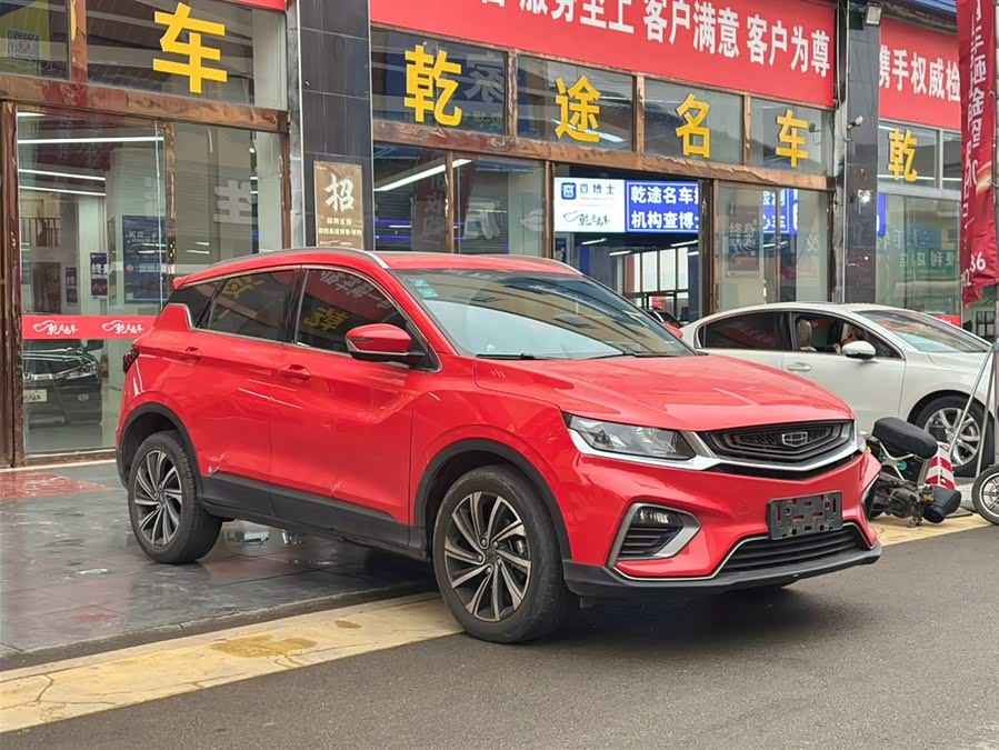GEELY Coolray 2020 car image #4