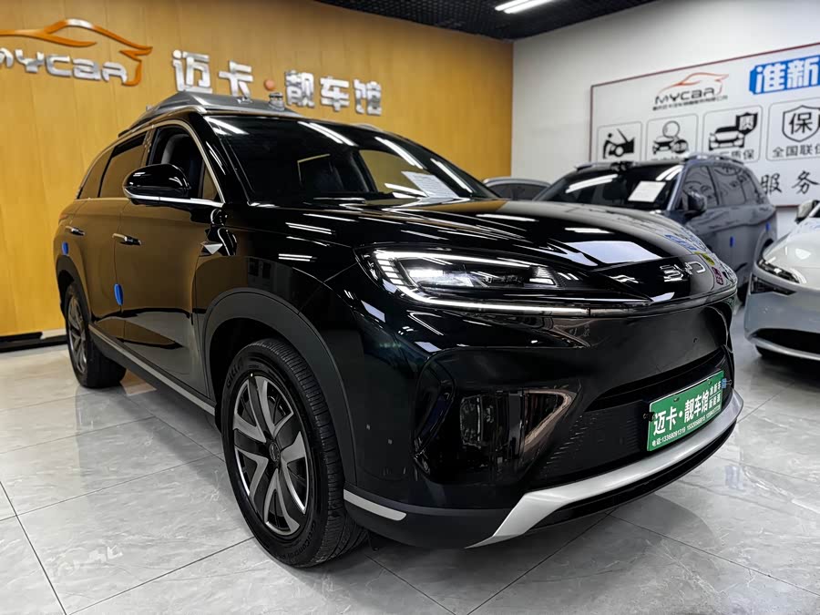 BYD Sea Lion 07 DM-i 2025 car image #4