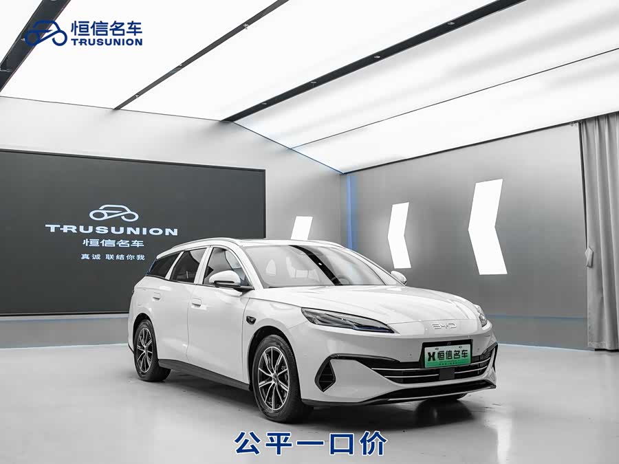 BYD Seal 06 DM-i 2025 #4 BYD Seal 06 DM-i 2025 immagine di auto #4