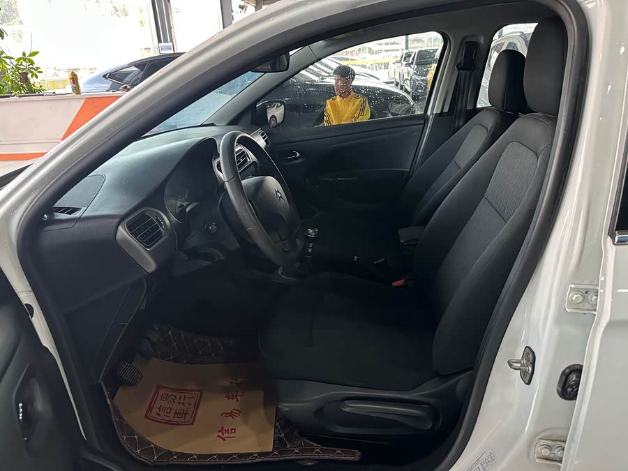 Citroen C-Elysée 2014 immagine di auto #4