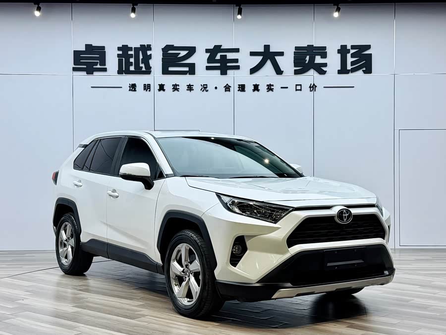 Toyota RAV4 2022 car image #4
