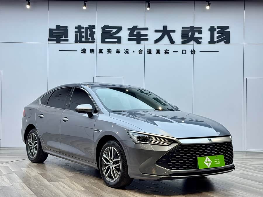 BYD Qin Plus 2023 car image #4