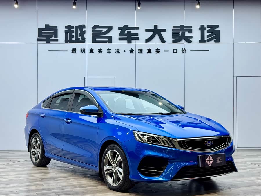 GEELY Binray 2018 car image #4
