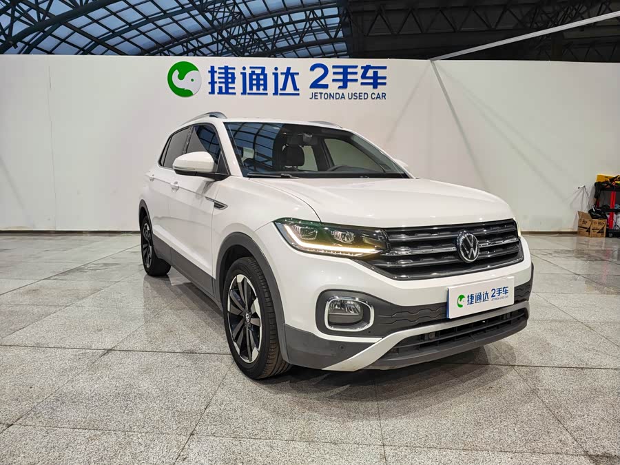 Volkswagen Tacqua 2023 car image #4