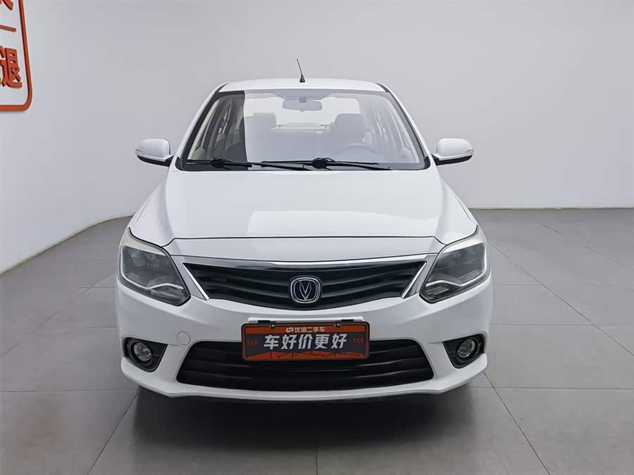 Changan Alsvin V3 2016 immagine di auto #4