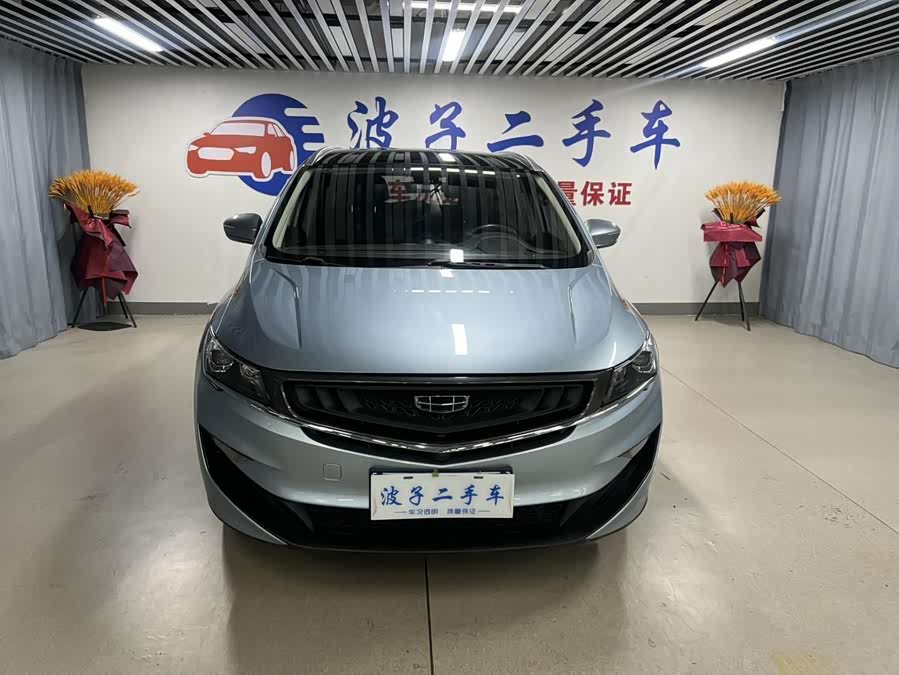 GEELY JiaJi 2020 car image #4