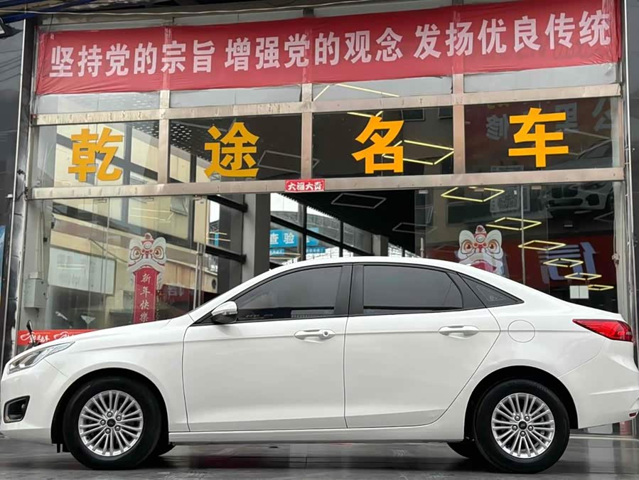 Ford Escort 2018 car image #4