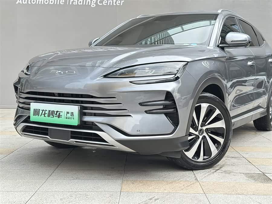 BYD Song Plus New Energy 2024 #4 BYD Song Plus New Energy 2024 car image #4