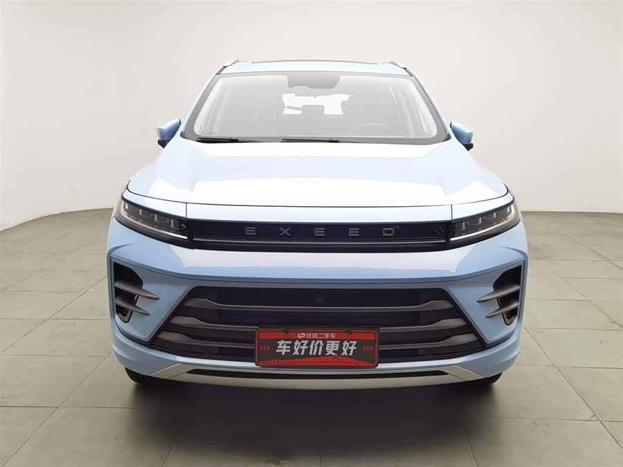 Exceed Chasing Wind C-DM 2023 car image #4