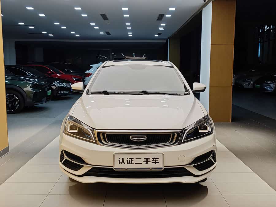 GEELY Emgrand 2020 #4 GEELY Emgrand 2020 car image #4