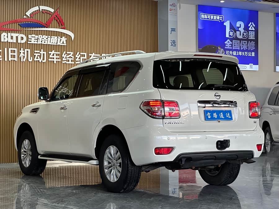 日产 途乐 2018 汽车图片 #4