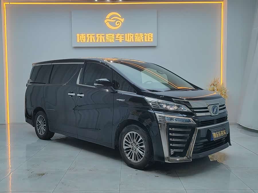 Toyota Vellfire 2020 car image #4