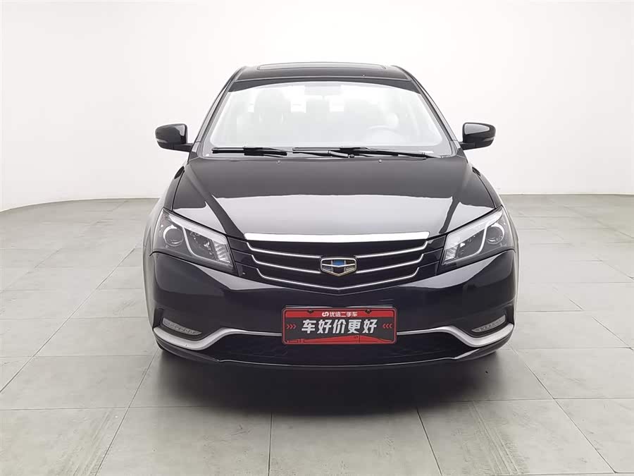 GEELY Emgrand 2014 car image #4