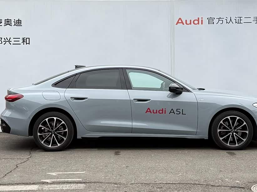 Audi FAW Audi A5L 2025 car image #4