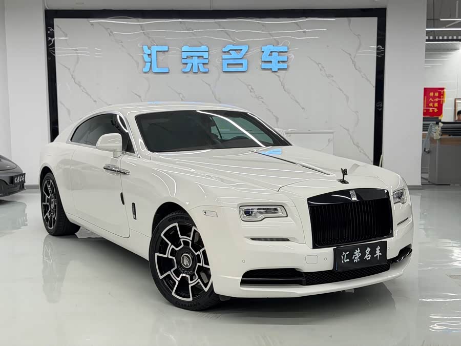 Denza Wraith 2017 #4 Denza Wraith 2017 car image #4