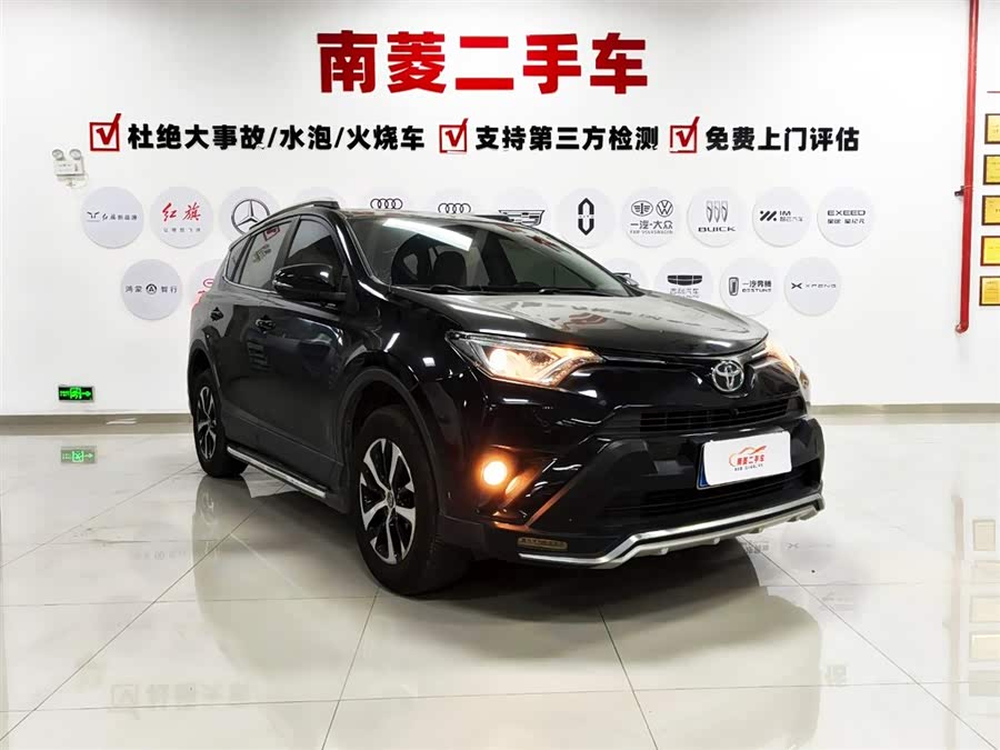 Toyota RAV4 2018 #4 Toyota RAV4 2018 car image #4