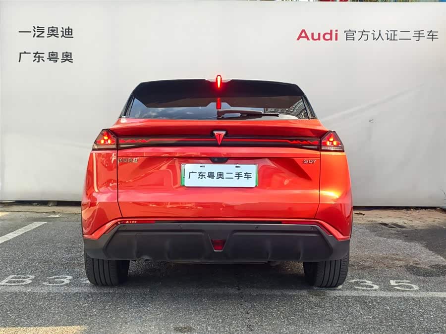 Deepal S07 2024 car image #4