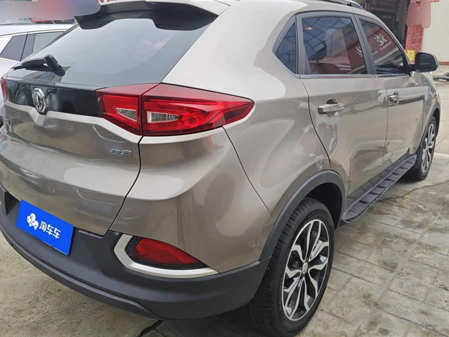 MG GS 2016 car image #4