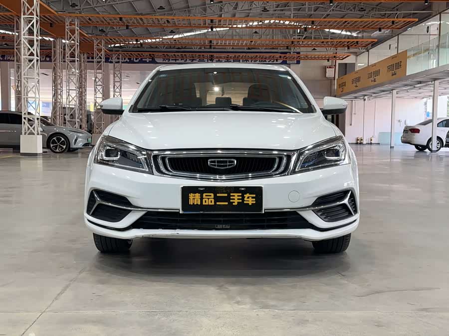 GEELY Emgrand 2019 #4 GEELY Emgrand 2019 immagine di auto #4