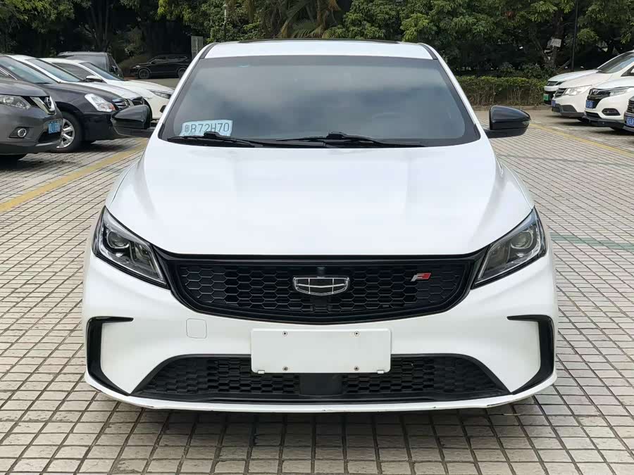 GEELY Binray 2021 car image #4
