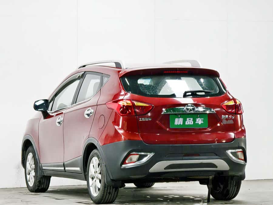 JAC 2015 #4 JAC 2015 car image #4