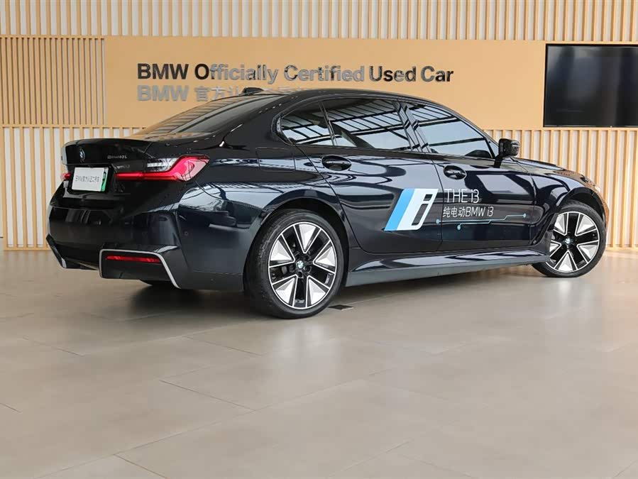 宝马 宝马i3 2024 汽车图片 #4
