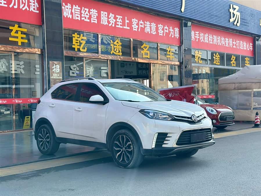 MG GS 2017 car image #4