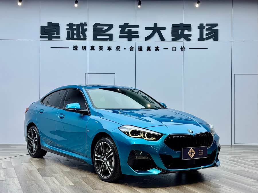 BMW 2 Series (Imported) 2024 #4 BMW 2 Series (Imported) 2024 car image #4