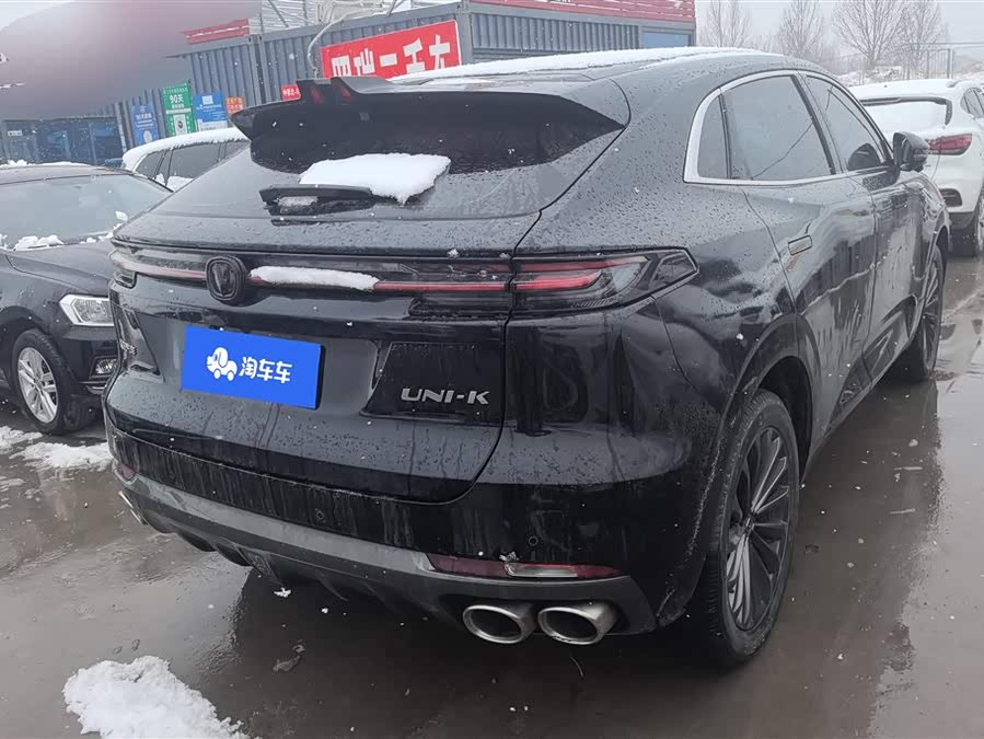 Changan UNI-K 2022 #4 Changan UNI-K 2022 car image #4