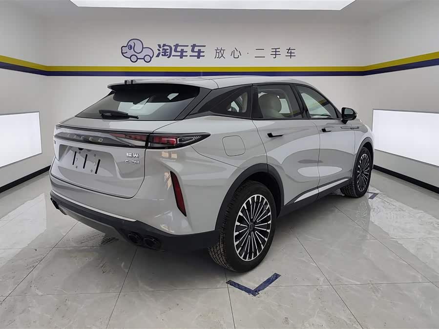 Exceed Yaoguang C-DM 2024 #4 Exceed Yaoguang C-DM 2024 car image #4