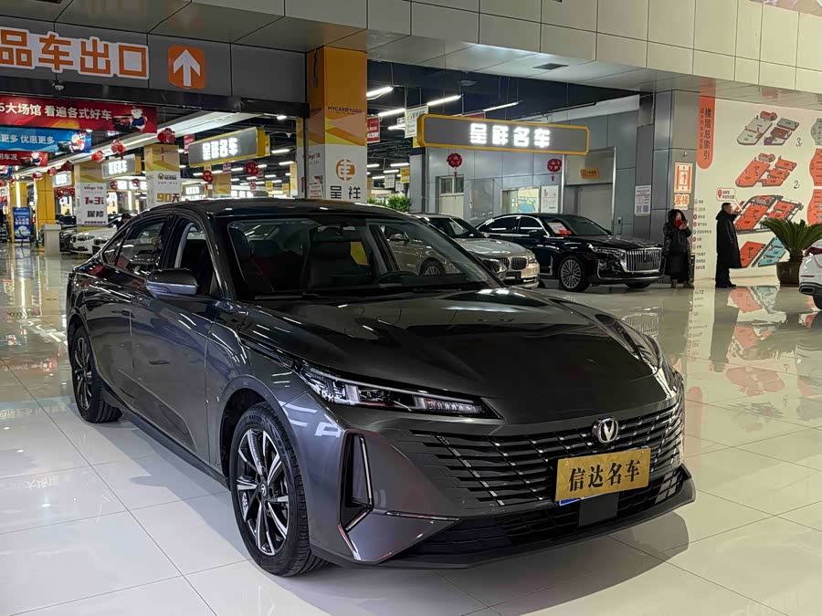 Changan Eado 2024 car image #4