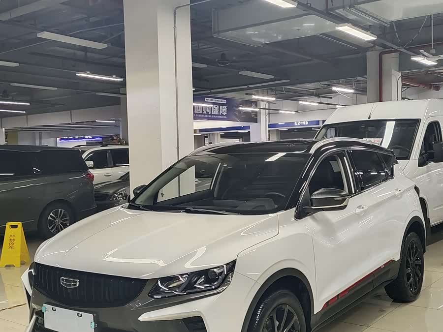 GEELY Coolray 2023 car image #4