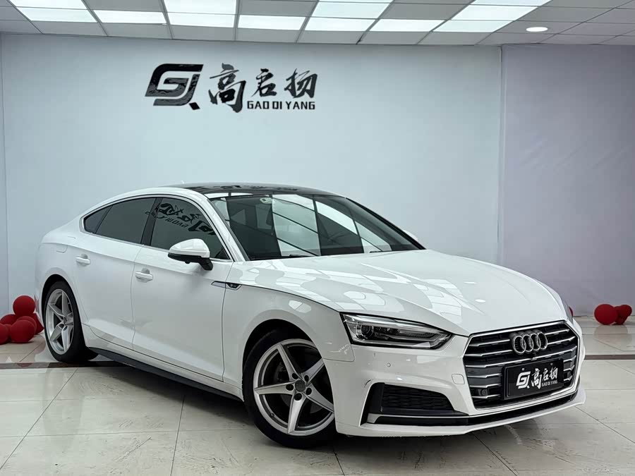 Audi A5 (Imported) 2017 car image #4