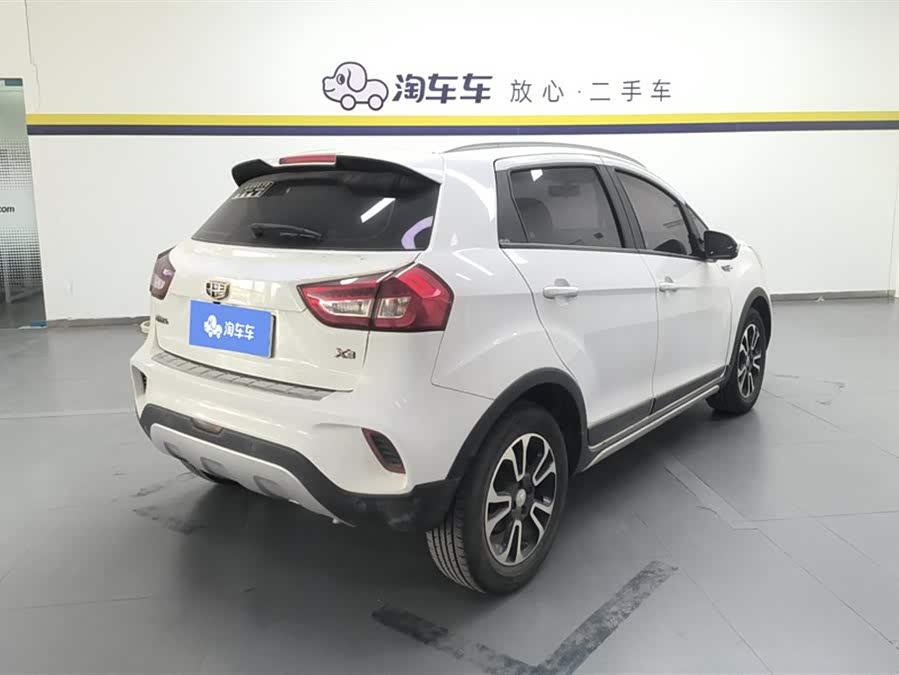 Vision X3 2017 #4 Vision X3 2017 car image #4