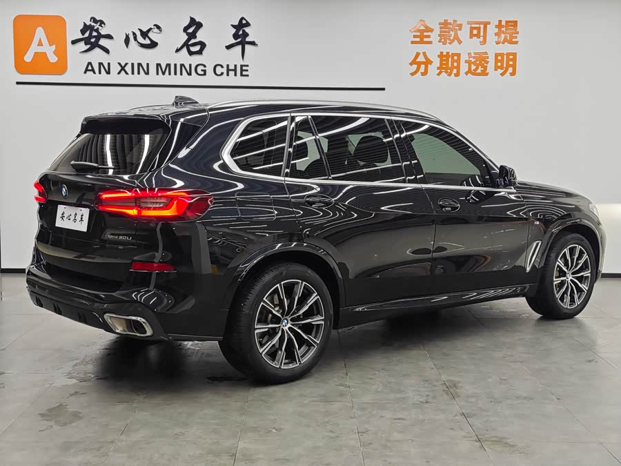 宝马 宝马X5 2023 汽车图片 #4