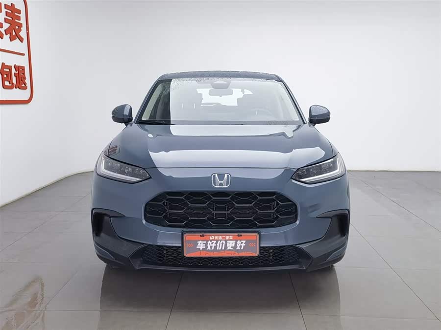 Honda ZR-V 2023 car image #4