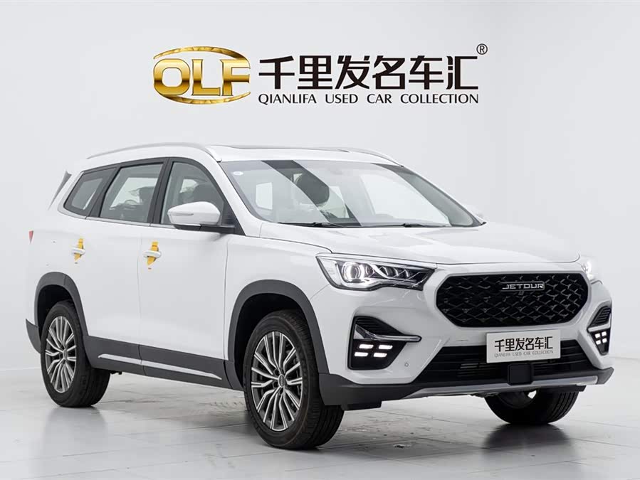 Jetour X95 2025 #4 Jetour X95 2025 صورة سيارة #4