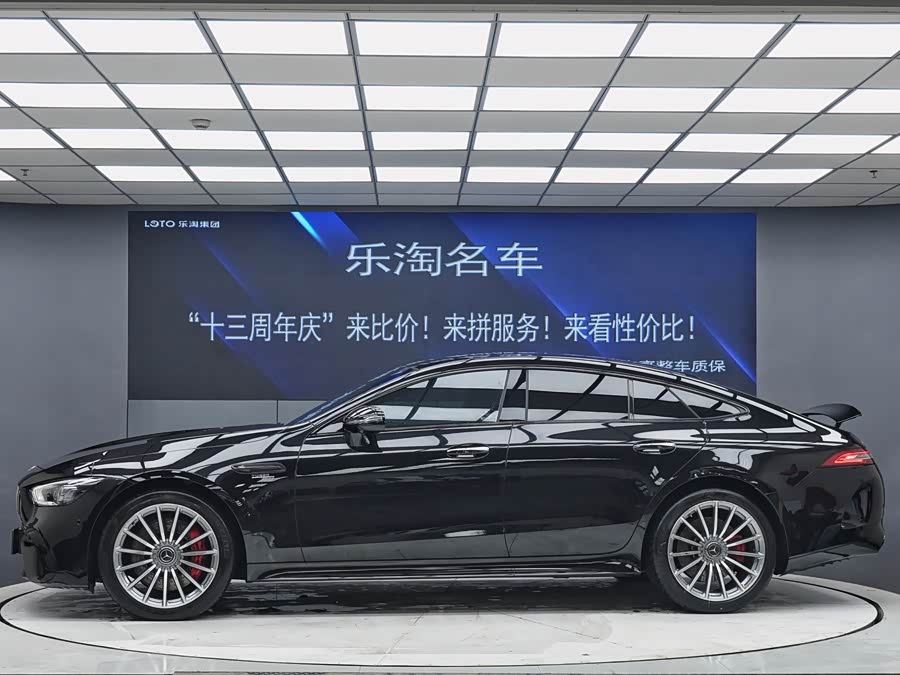 Mercedes-Benz AMG GT 2022 #4 Mercedes-Benz AMG GT 2022 صورة سيارة #4