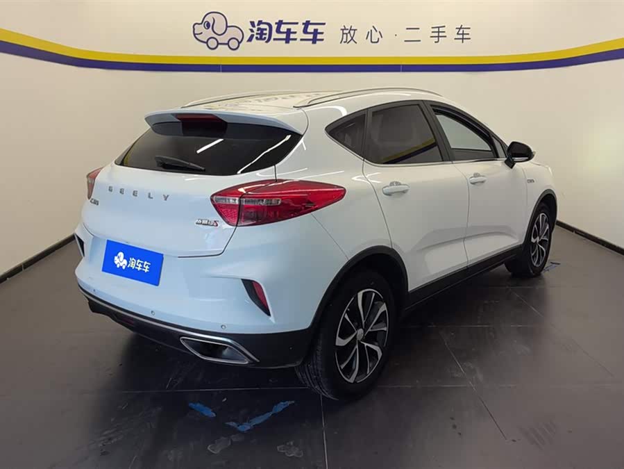 GEELY Emgrand GS 2019 car image #4
